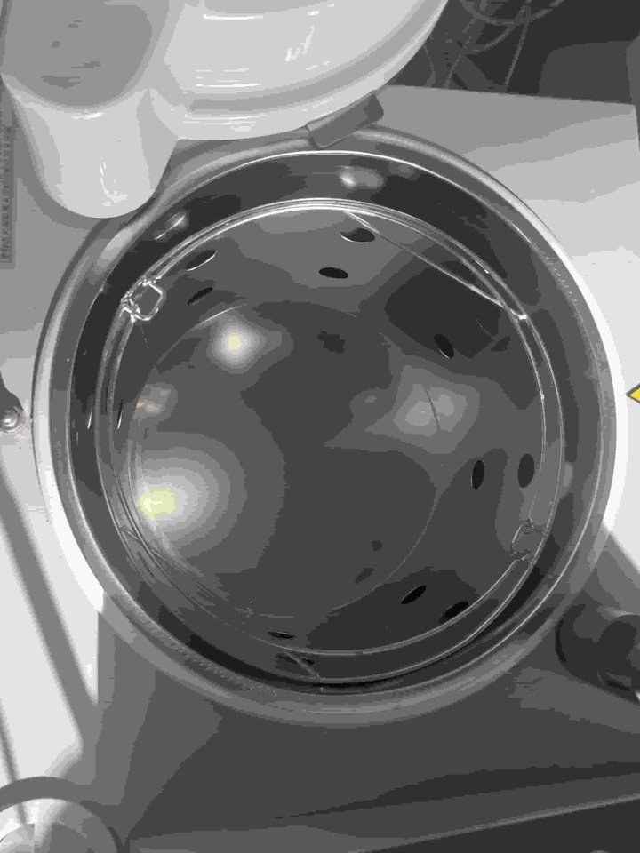 1月14日北京迈瑞检测仪一台带四把探头网络拍卖公告