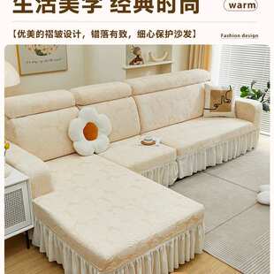 懒人沙发罩全包卍能套弹力三座一贵妃沙发套防猫抓四季通用沙发笠