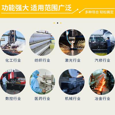 凌格风LS/LSV/LSH系列螺杆式空气压缩机工厂现货规格齐全