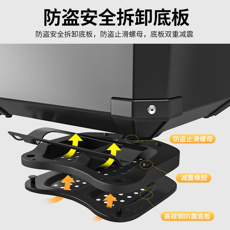 摩托车尾箱大容量后备箱电动踏板车行李工具箱大号通用非铝合金