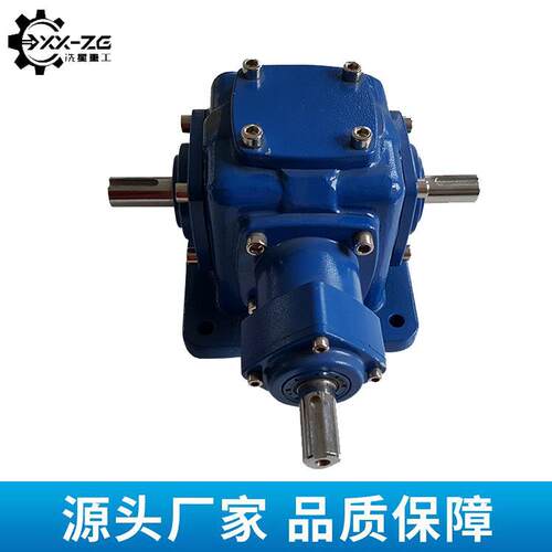 T6螺旋锥换向箱转向器十字转向箱T伞齿轮转向箱精度低噪音