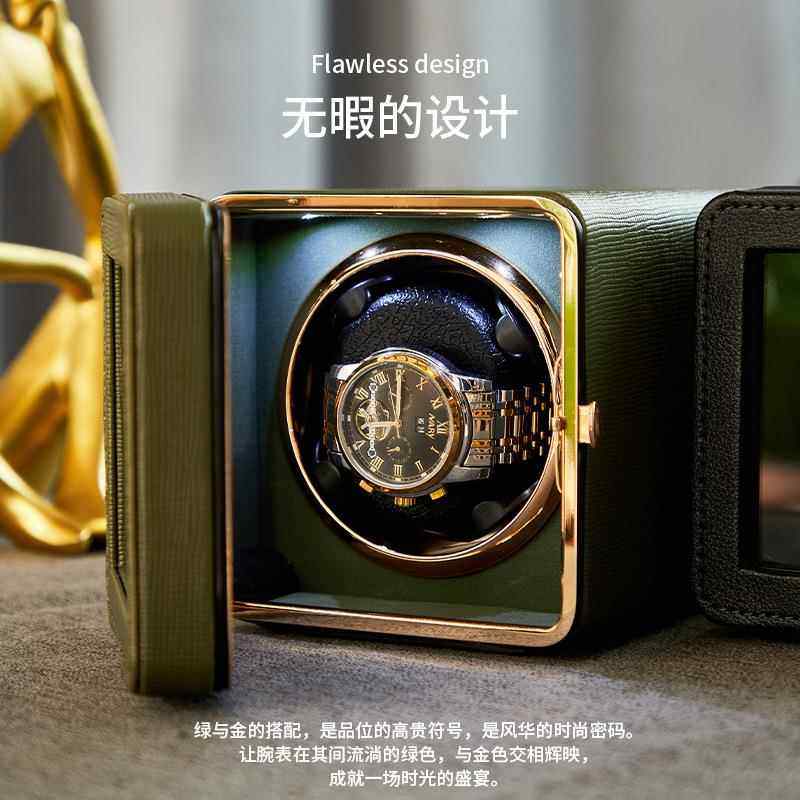 新款单表位W150长方带形迷你单只转表盒搖表器马达五盒可档调灯摇