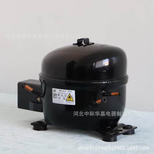 AK668U-R290制冷压缩机LMBP低背冰箱制冰机商用冰柜展示柜压缩机