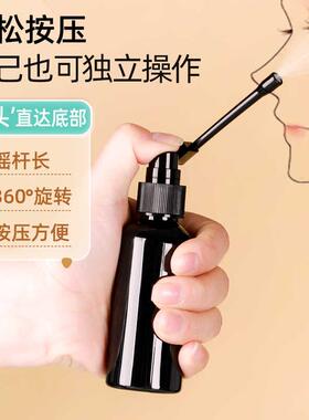 10 20 30 50毫升100ml黑色避光摇杆喷壶象鼻喷雾瓶塑料液体分装瓶