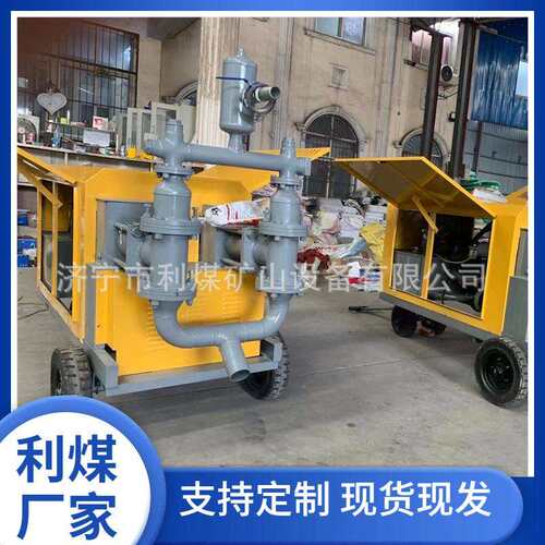 砂浆输送泵厂家YSJ250-22砂浆注浆泵双缸灌浆泵