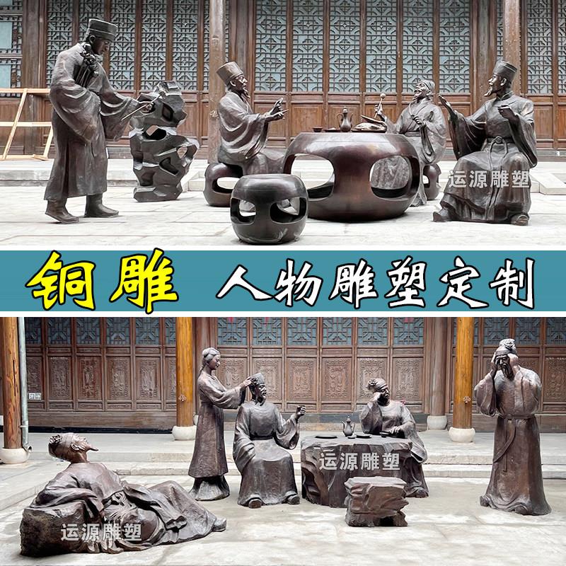 玻璃纤维铸铜人物雕塑定制彷铜农耕人像民俗园林景观铜像大型铜雕