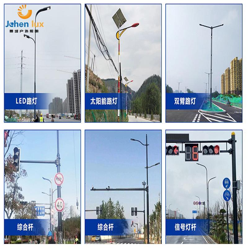 中华灯外市政道路JC-市政-照明1米12米玉兰灯八叉火景0观灯户路灯