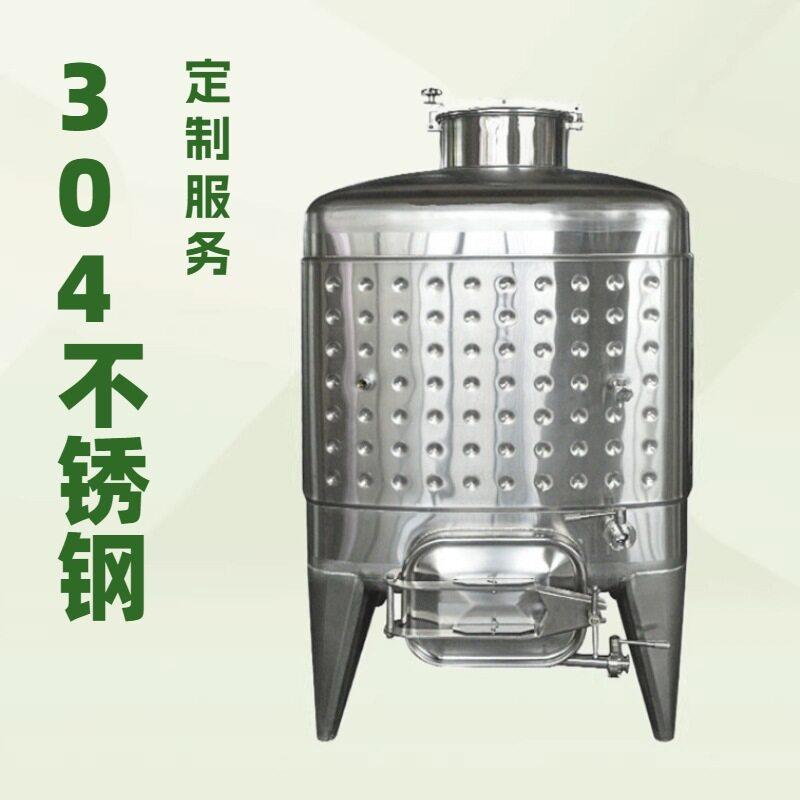 广西304不锈钢搅拌储葡萄酒发酵乳化牛奶储