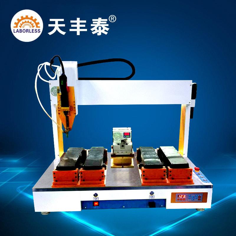 电源插座5331螺丝机丹阳面板灯全自动螺丝机遥控器锁螺丝机