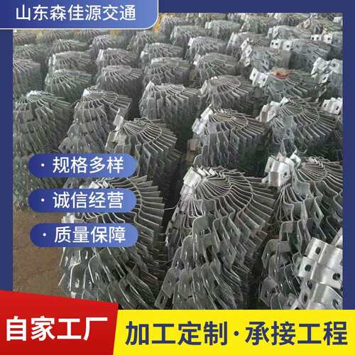 交通安全设施省道公块路防撞护配件防阻块防彩色塑喷ASA阻异栏型
