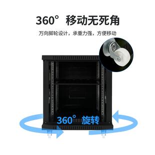 固而美12u网络机柜标准服务器壁挂机柜19英寸弱电机柜家用屏蔽柜