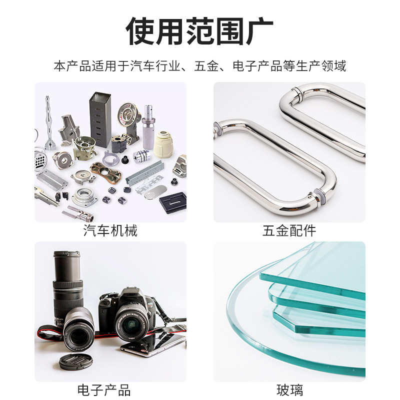 板亚克pc多功能pvcpp托板板板清洗机力工业温州烘干设备清洗一体