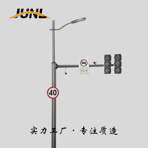 交通共杆合杆LED交通信号灯指示牌指路牌杆路灯监控合杆共杆