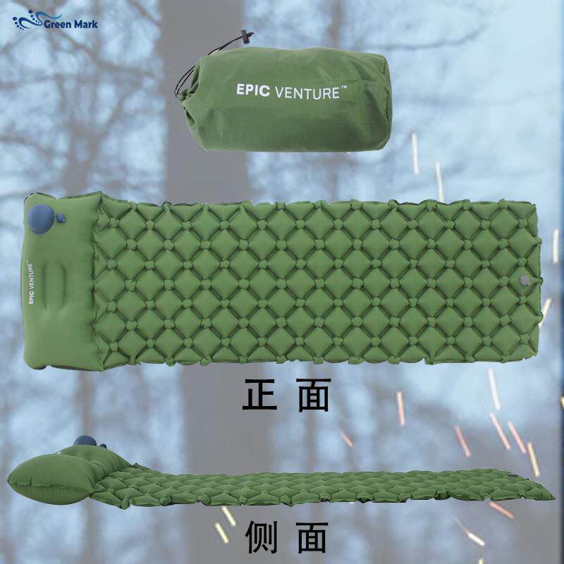 户外露营气垫可印logo挤压式充气泵方便携带菱形折叠带枕头气垫床