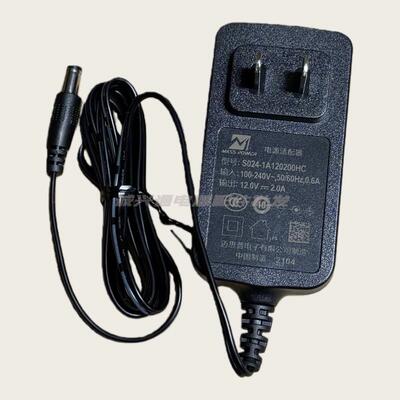 迈思普 S024-1A120200HC 监控录像机电源适配器12V2A摄像头充电器88242