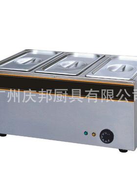 提供不锈钢三盆商用电热电力保温汤池快餐饭菜电热保暖汤池现货
