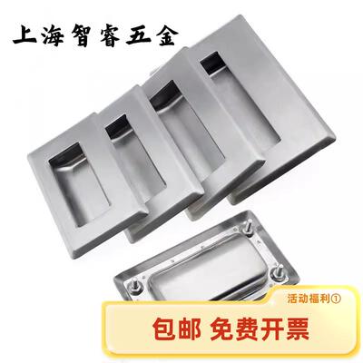 E-XAD07-A94/A109.5/A138-G/M不锈钢拉手把手XAD08 XAD05-A90/120