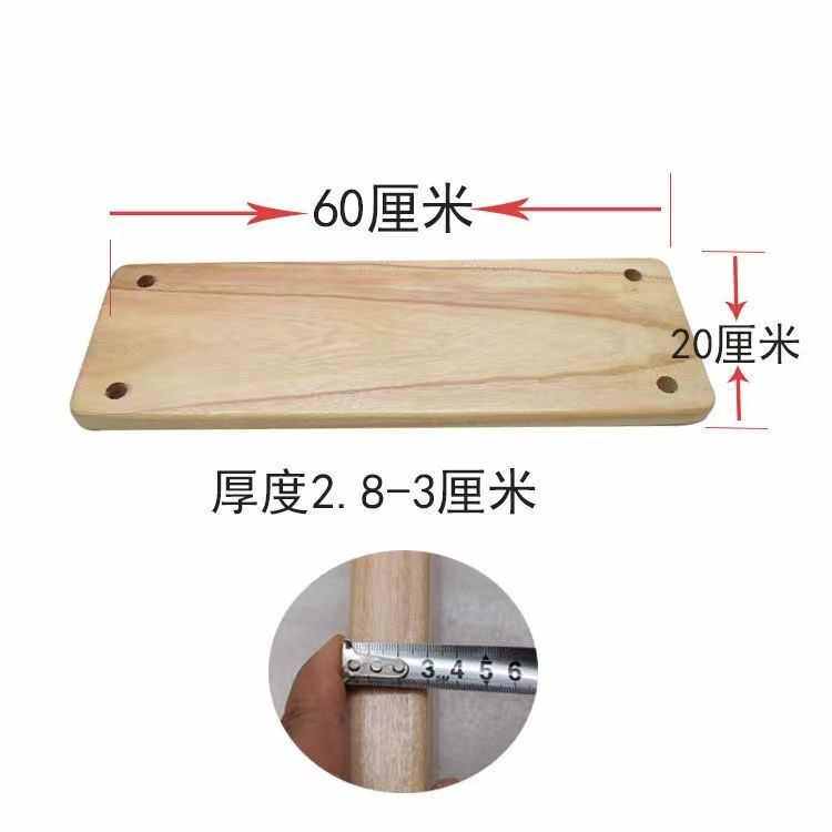 户外板椅挂秋千防腐秋千庭院室内树大人椅儿童坐吊吊篮实木摇篮