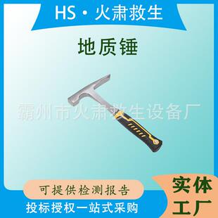 便捷式五金工具小铁锤子家用木工装修木柄起钉拔钉锤