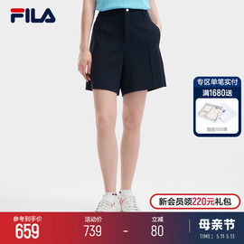 FILA 斐乐女士针织五分裤2024夏季时尚休闲简约基础短裤