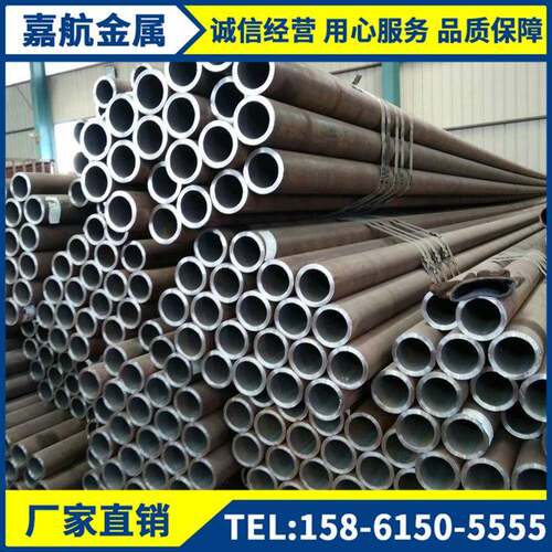 2货0号无缝管 供SFL应生产与钢销售缝可加工定尺配送到 热轧无管