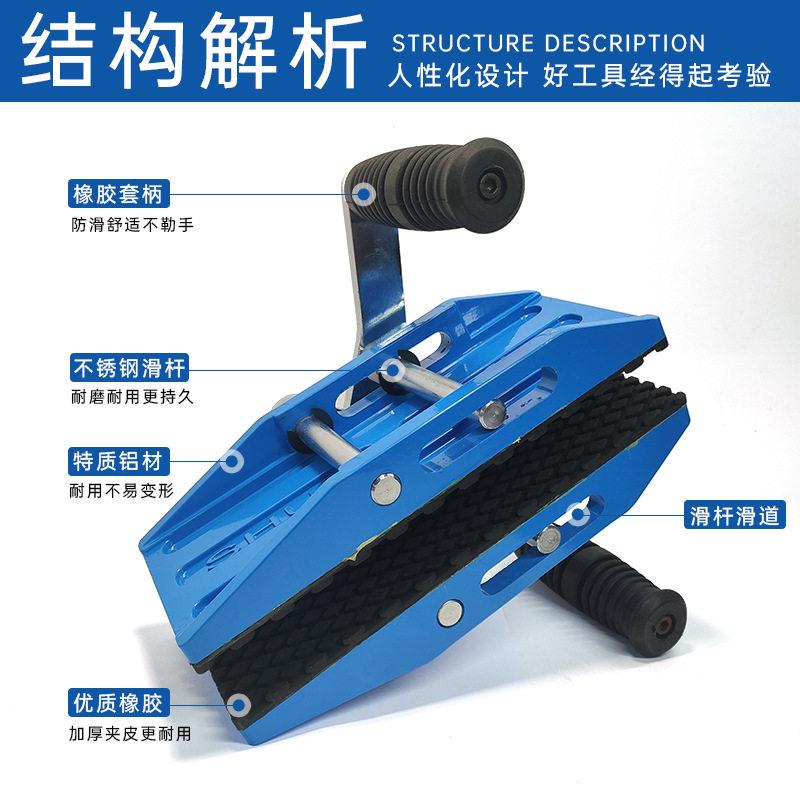 双人魔力夹大理石玻璃起重物抬板夹装卸大板夹具石材双手搬运神器