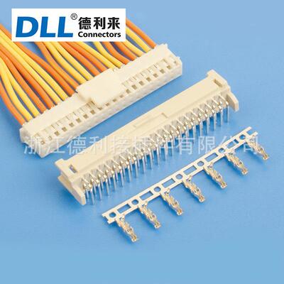 替代 yeonho然湖 PHDH 2.0mm 端子线束 连接器 条形连接器 线束