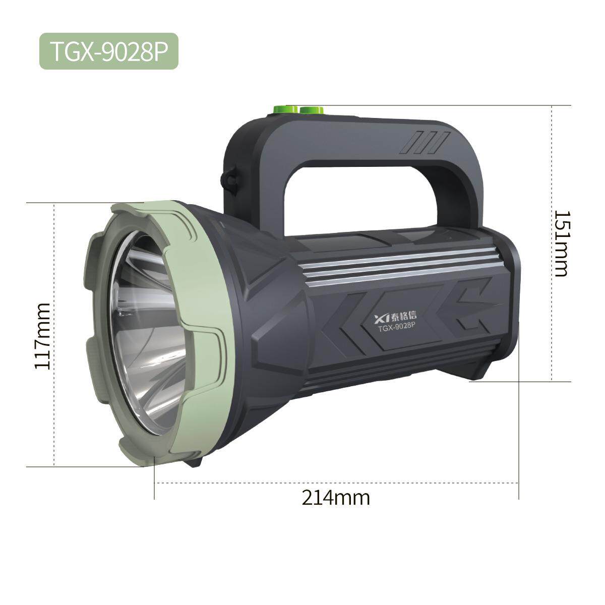 厂家直销强光探照灯户外露营夜钓照明便携手持稳定6000毫安大电池