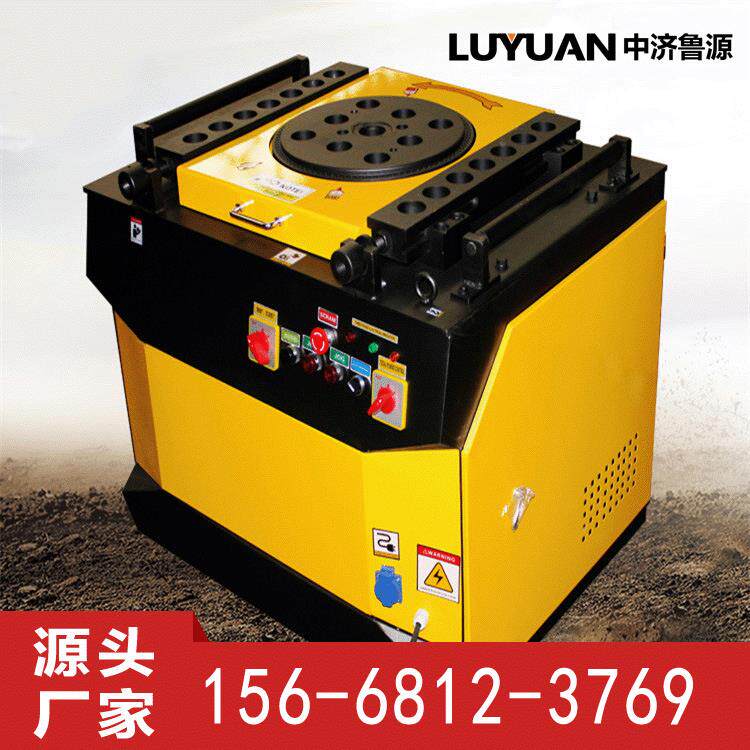 中济鲁源52PRO型全自动弯曲机钢筋弯折机小型建筑机械生产厂家