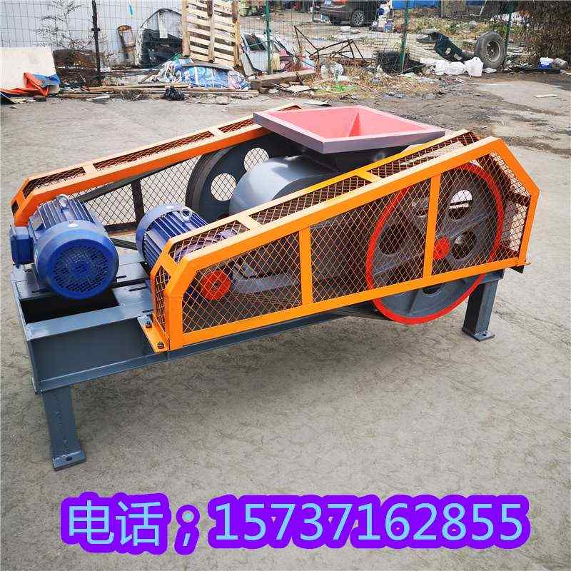 辊式破碎机 齿辊破碎机 煤矿破碎 碎石设备 750型对辊式破碎机