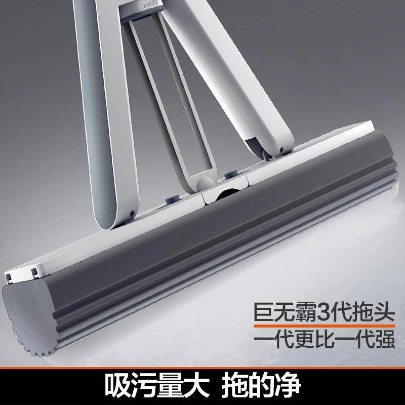 海绵拖把大号懒人20144新款家大用免手洗2头对折式卫一拖吸水胶棉