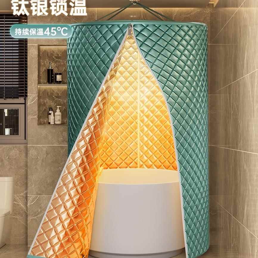 8MM夹棉加厚浴罩冬天家用洗澡浴帘保暖神器免打孔浴帐防水保温罩
