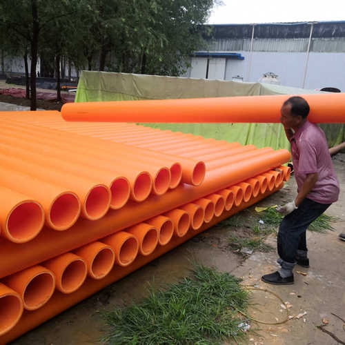 工厂直销MPP电力电缆护套管排水排污排水 pvc-c电力管可批发