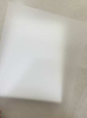 封面封面a41装订0mm磨砂封皮装订丝胶片胶片100c.磨砂pp胶片塑料