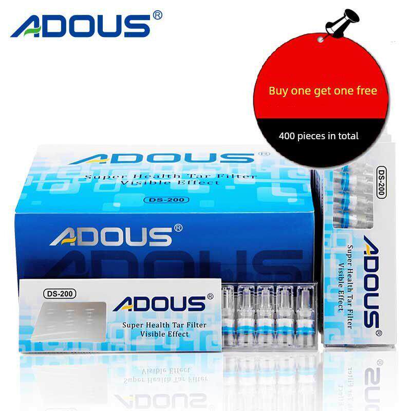 买一送一Adous Ds-200，共400个一次性香烟过滤嘴，一次性烟嘴