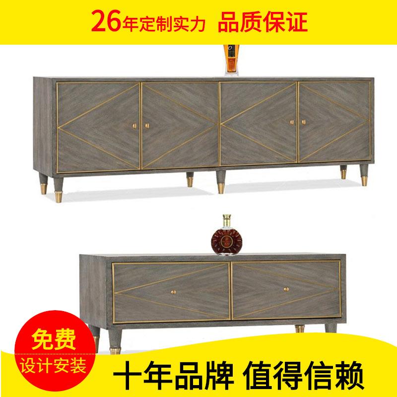 北欧轻奢电视柜后现代港式简约茶几电视柜组合客厅实木装饰地柜