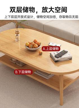 一件起批茶几发边几沙层小户型客厅家用现简YGN易茶桌多代收纳置