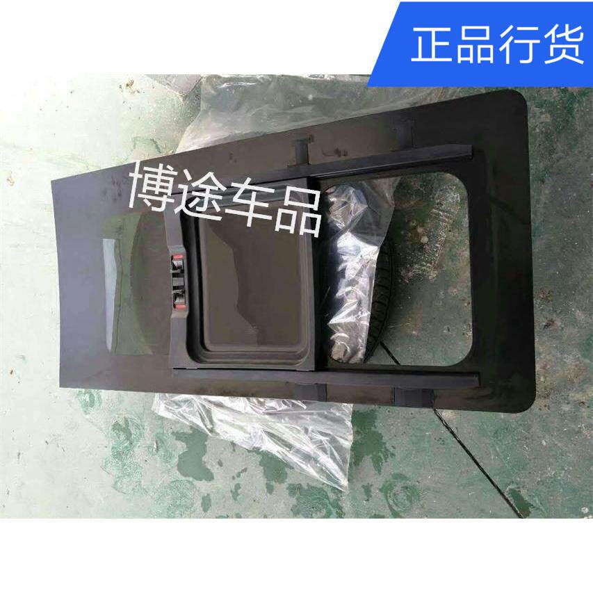 V级V260LVCLASS新威霆改装中门推拉窗玻璃可开窗户