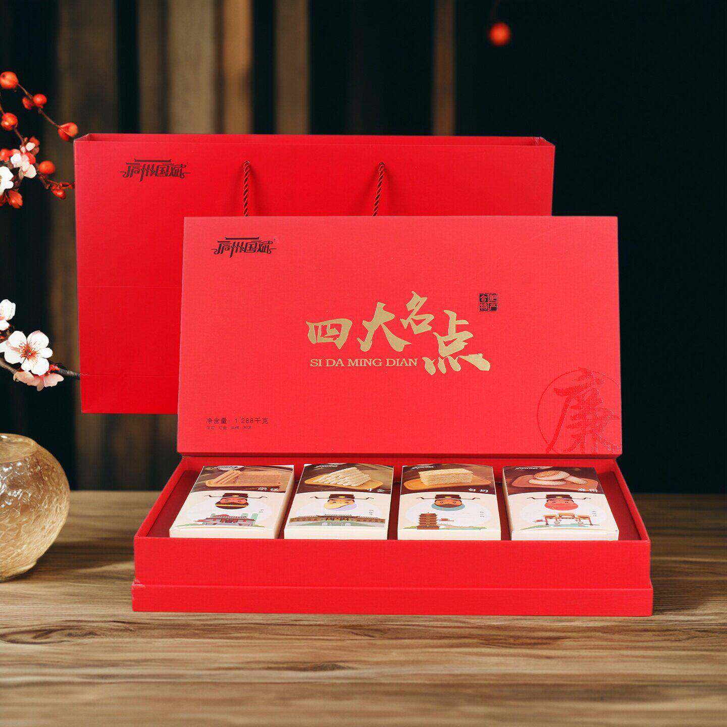 庐州国斌四大名点礼盒安徽合肥特产传统食品老式糕点心零食1288克