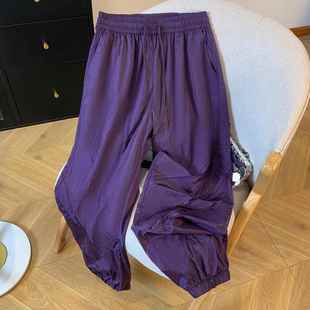 薄款 日系慵懒垂感宽松阔腿束脚裤 休闲速干裤 新款 子 女2025夏季 夏季
