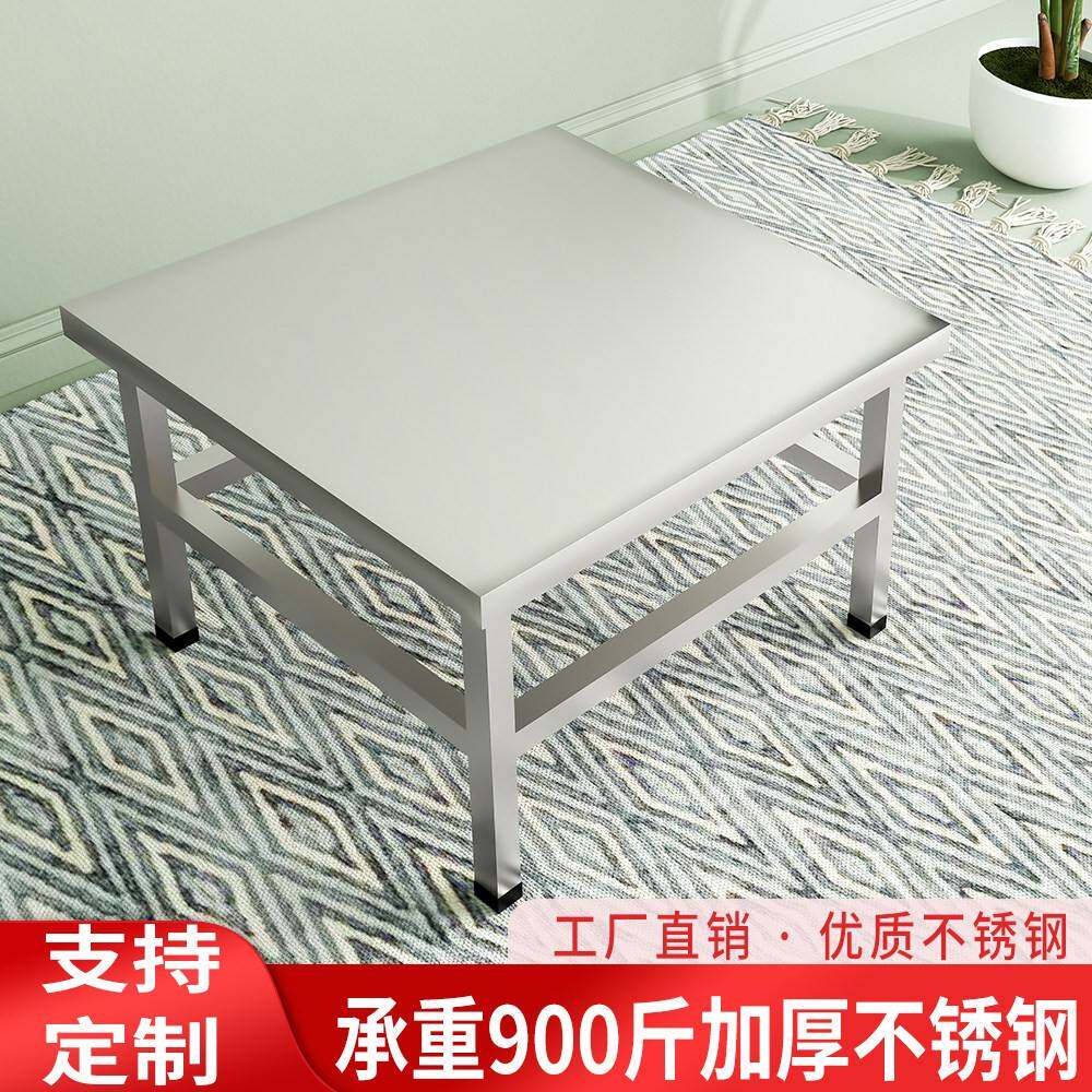 底座离地架垫板水箱托架支架子承重不锈钢货架承重垫高架座架垫高