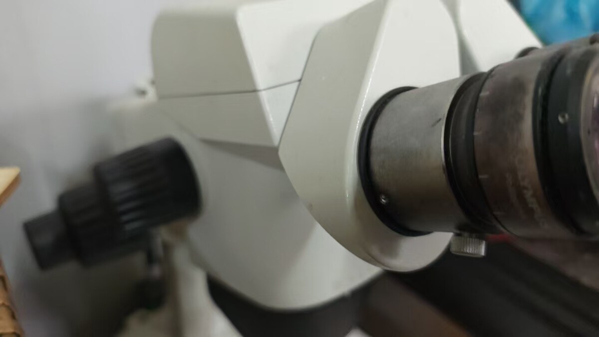 5月8日北京【京械6806】实验室报废处置奥林巴斯研究显微镜一台网络拍卖公告