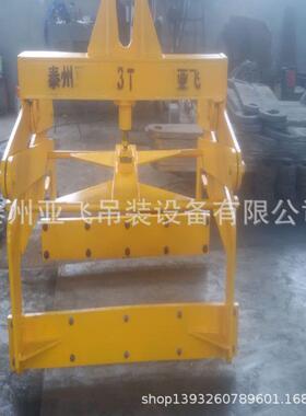 具块夹炭，YNN炭块吊，具炭块专用吊具