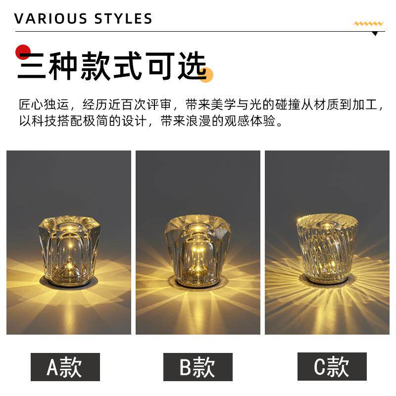 卧水晶台灯1805-A款室床头氛灯围小夜餐厅清酒吧led头装饰充电床