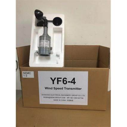 上海峥宇YFYF5YF6YF6-4YF8YF8-6风速计显示器风速仪