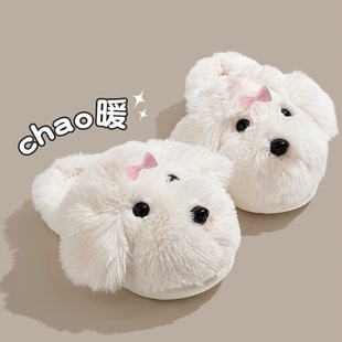 月子鞋 男保暖鞋 包头拖女 女加绒棉拖鞋 马尔济斯小狗棉拖居家棉拖鞋