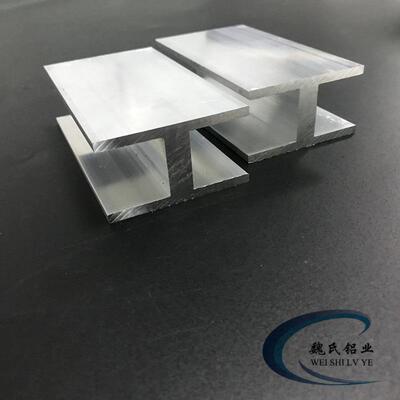 工字铝60X33X4X10mm内径25mm铝合金H型铝卡槽导轨滑轨型材工字钢