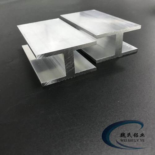 工字铝60X33X4X10mm内径25mm铝合金H型铝卡槽导轨滑轨型材工字钢