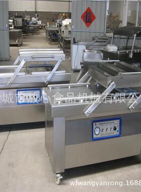 食品包装机 真空包不装机价格 0家直销价格 sus34678食品级厂锈钢