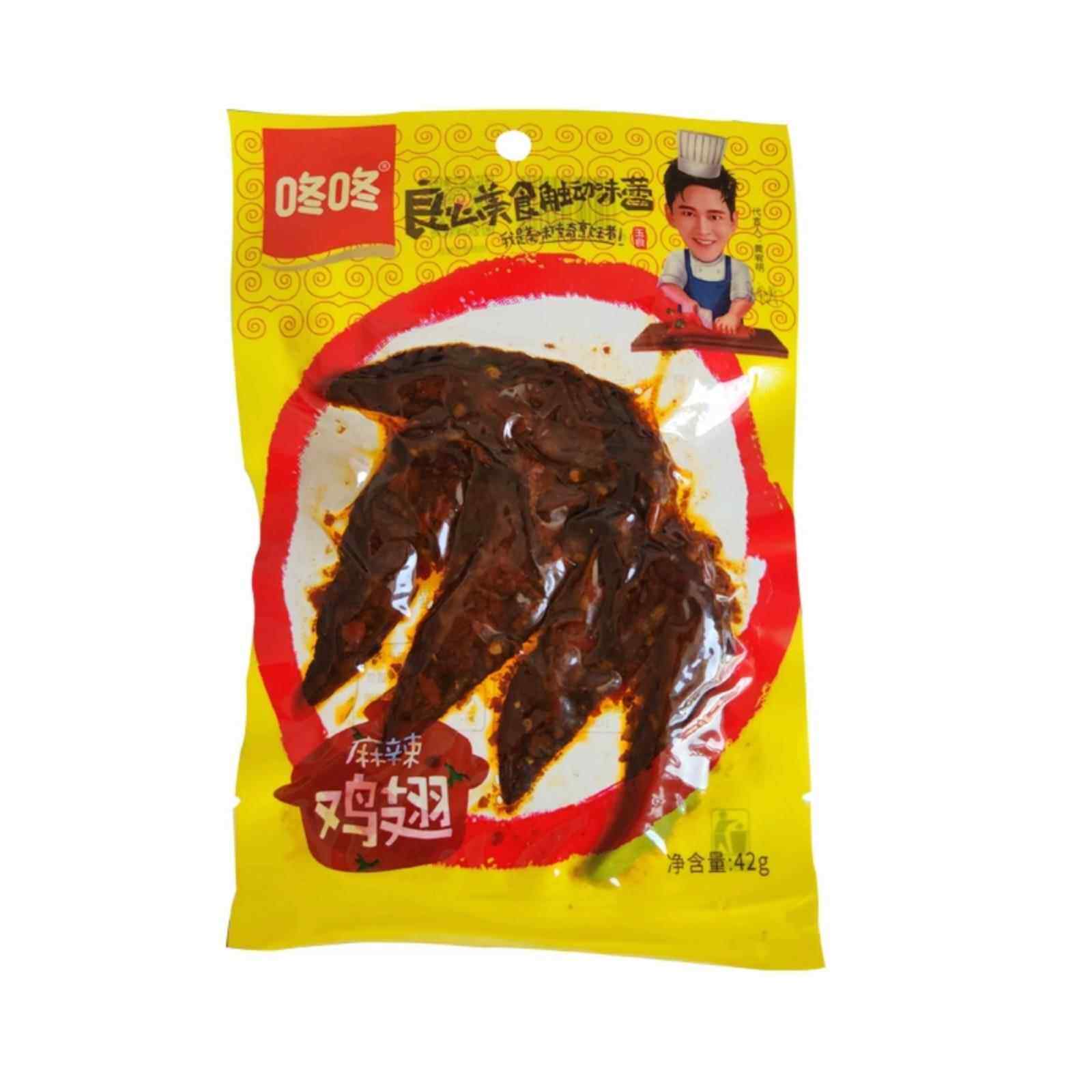 咚咚鸡翅尖麻辣翅尖香辣鸡翅尖休闲美食味零食小包装辣味小吃